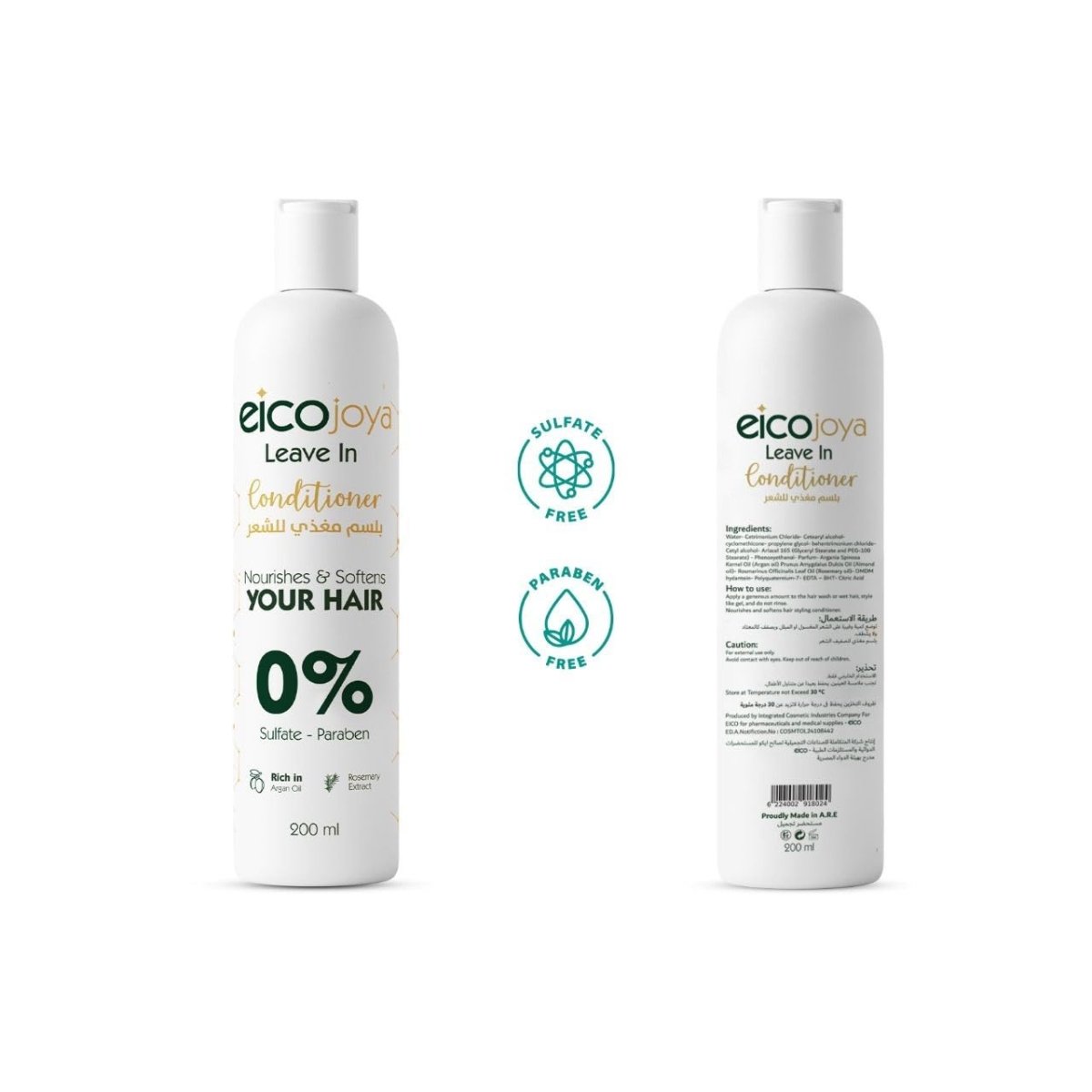 Eicojoya Leave In Conditioner 200ml