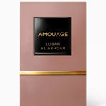 Amouage Luban Al Akhdar EDP Perfume 0.4oz 12ml EAU DE PARFUM SPRAY