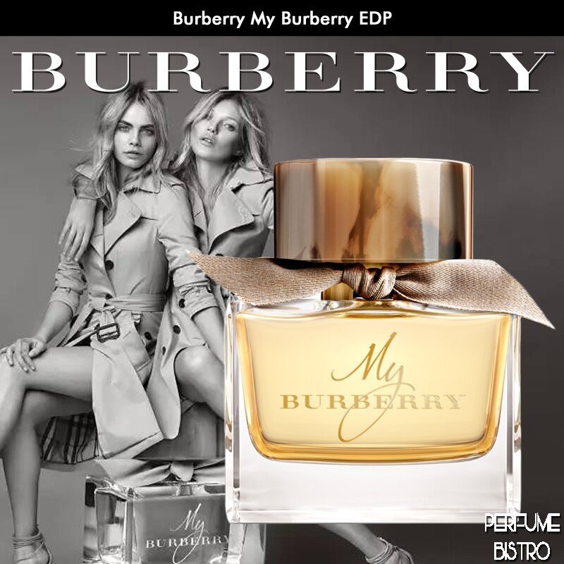 Burberry My Burberry Women Perfume 3.0oz 90ml EAU DE PARFUM SPRAY  