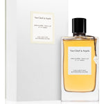 Van Cleef & Arpels Orchidee Vanille Women Perfume 2.5oz 75ml EAU DE PARFUM SPRAY  