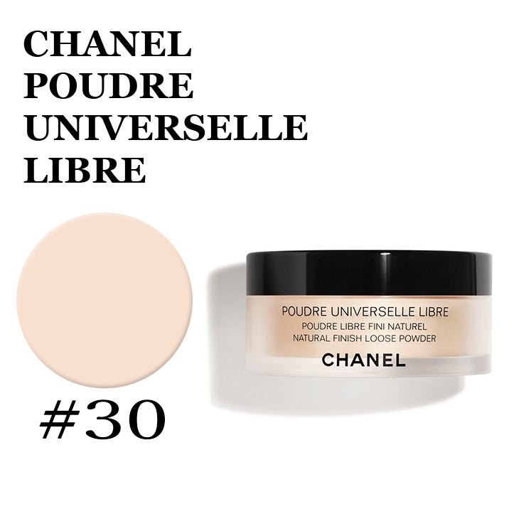 Chanel Poudre Universelle Libre Face Loose Powder 30g Matifies the Skin, Light-Weight