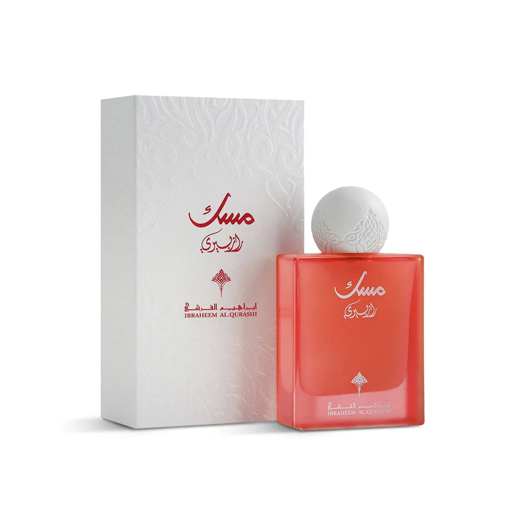 Ibraheem AlQurashi Raspberry Musk EDP Women Perfume 2.6oz 75ml EAU DE PARFUM SPRAY
