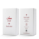 Ibraheem AlQurashi Raspberry Musk EDP Women Perfume 2.6oz 75ml EAU DE PARFUM SPRAY