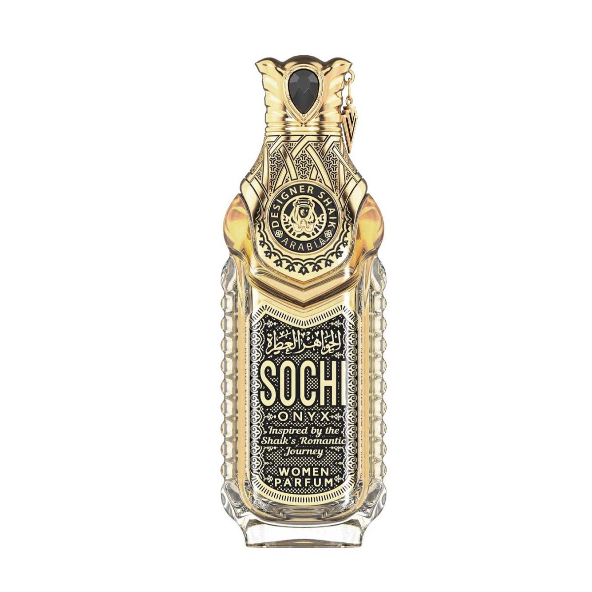 Shaik Sochi Onyx EDP Women Perfume 2.9 OZ / 80 ML EAU DE PARFUM SPRAY