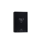 Lattafa Tharwah Silver EDP Men Perfume 3.3oz 100ml EAU DE PARFUM SPRAY