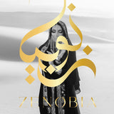 Tomavicci Zenobia Extrait de Parfum (Unisex) 3.4oz 100ml PARFUM SPRAY