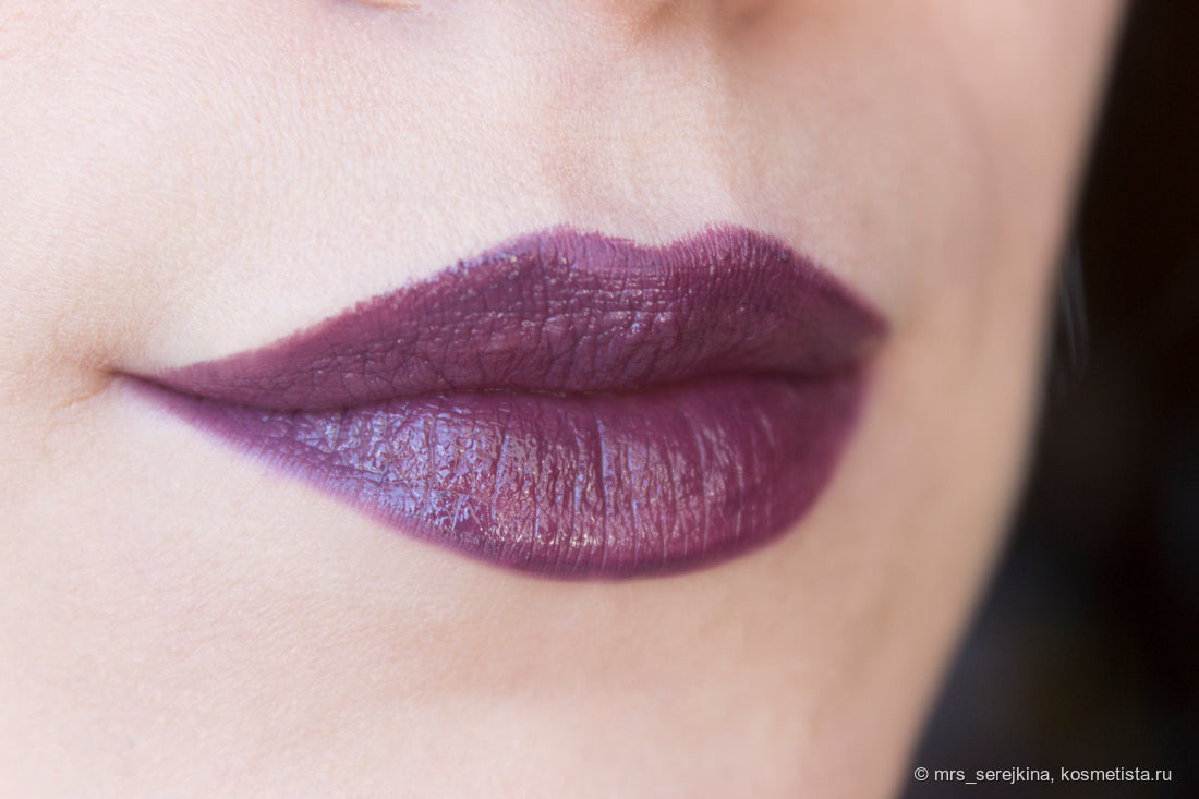 Essence Ultra Last Instant Colour Lip Stick | Ramfa Beauty #color_19 Purple Heart