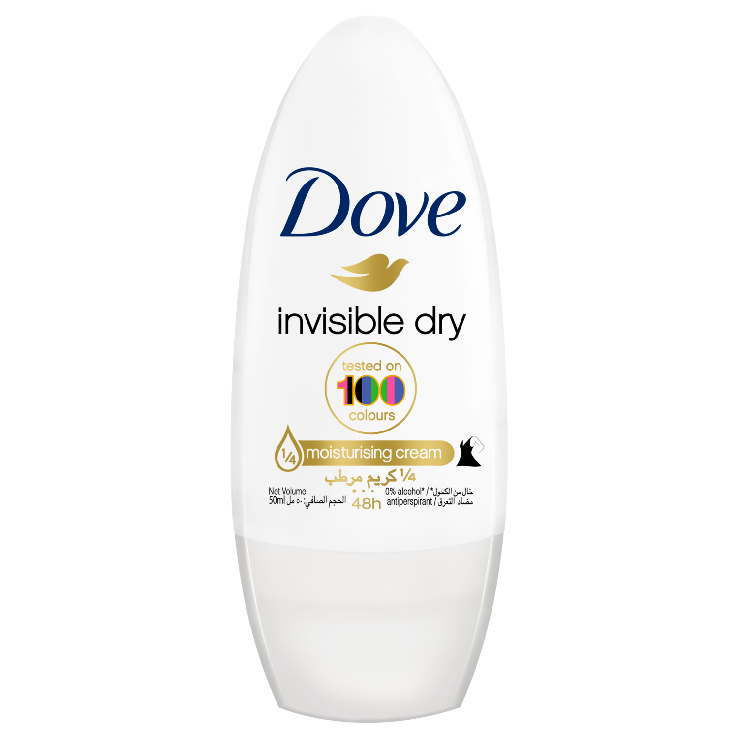 Invisible Dry Antiperspirant Deodorant Roll-on