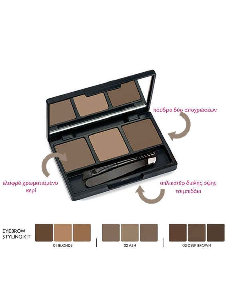 Golden Rose Eyebrow Styling Kit Defining, Shaping and Filling Eyebrows